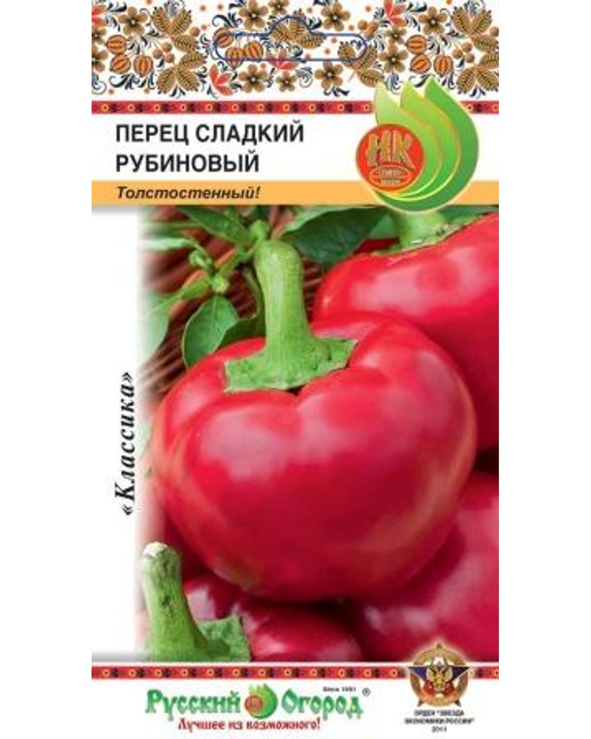 Семена перец сладкий Русский огород Рубиновый 305053 1 уп. - купить вМоскве, цены на Мегамаркет