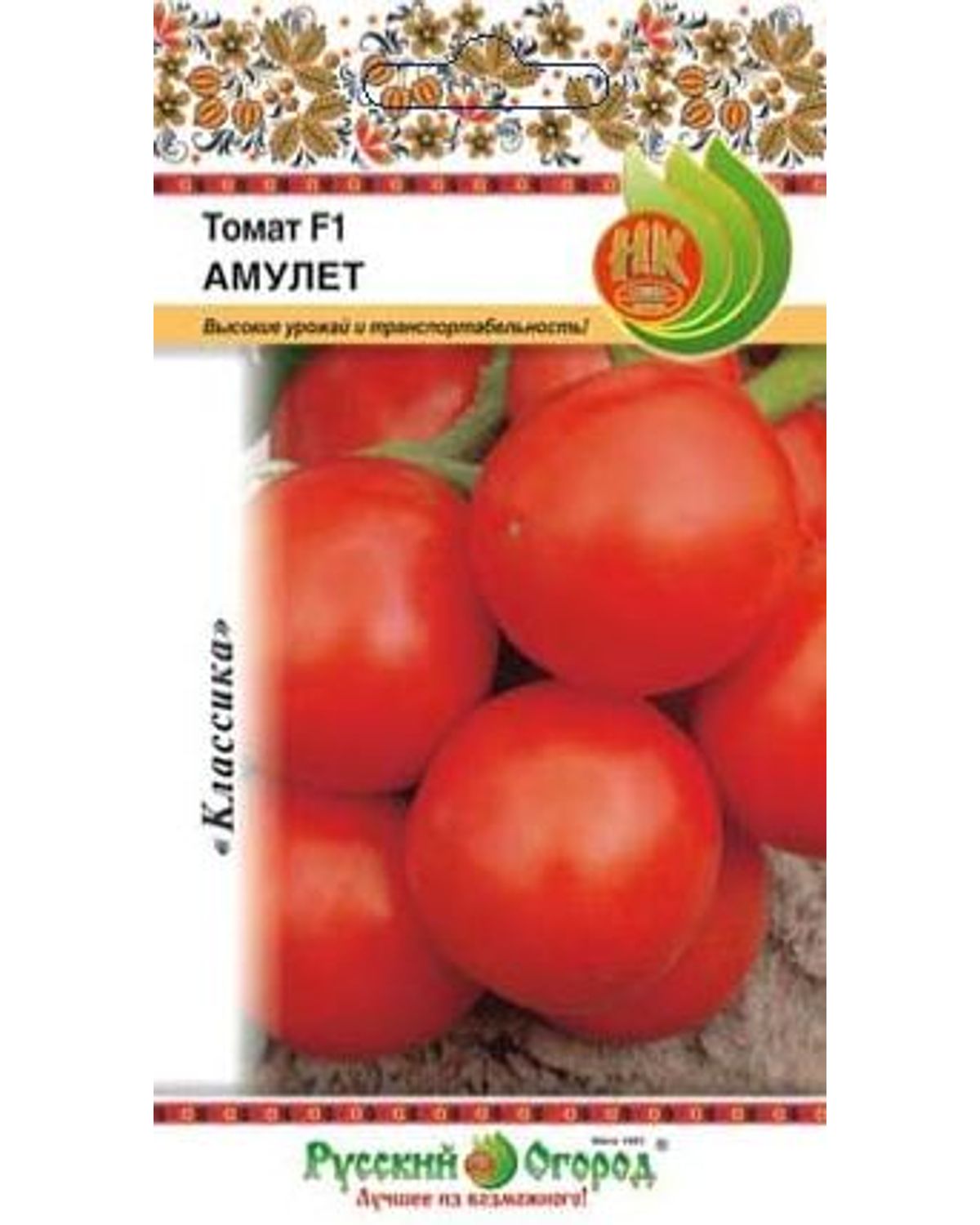 Семена томат Русский огород Амулет F1 300060 1 уп. - отзывы покупателей наМегамаркет