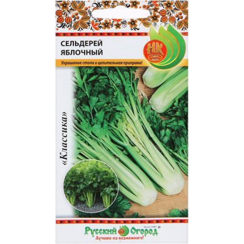 Семена сельдерей Русский огород Яблочный 307204 1 уп. - отзывы покупателейна Мегамаркет