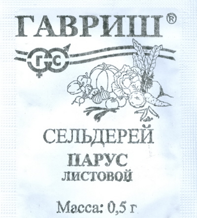 Семена сельдерей листовой Русский огород Парус 307209 1 уп. - отзывыпокупателей на Мегамаркет