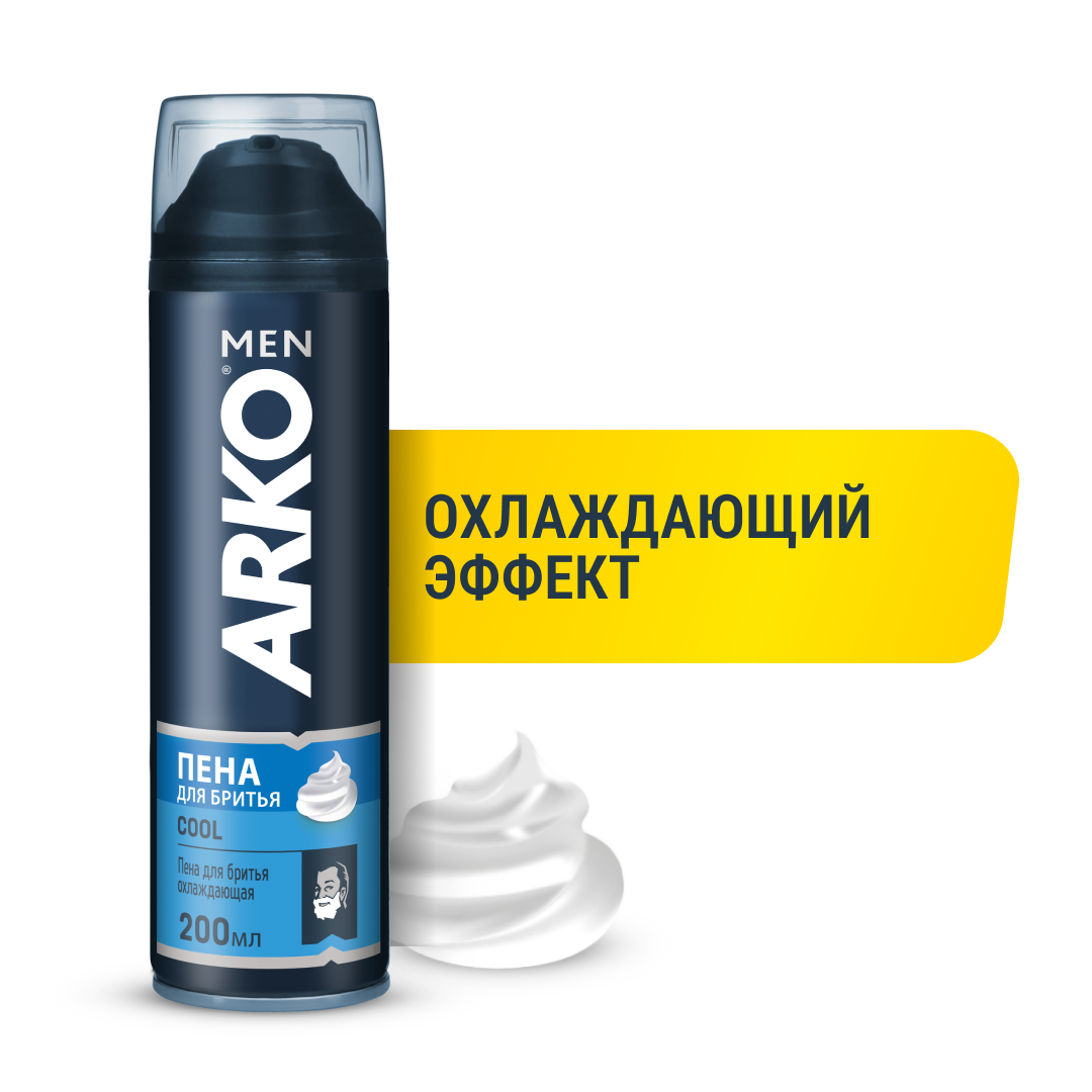 Пена для бритья ARKO MEN Cool, 200 мл - купить в Beecolor, цена на  Мегамаркет