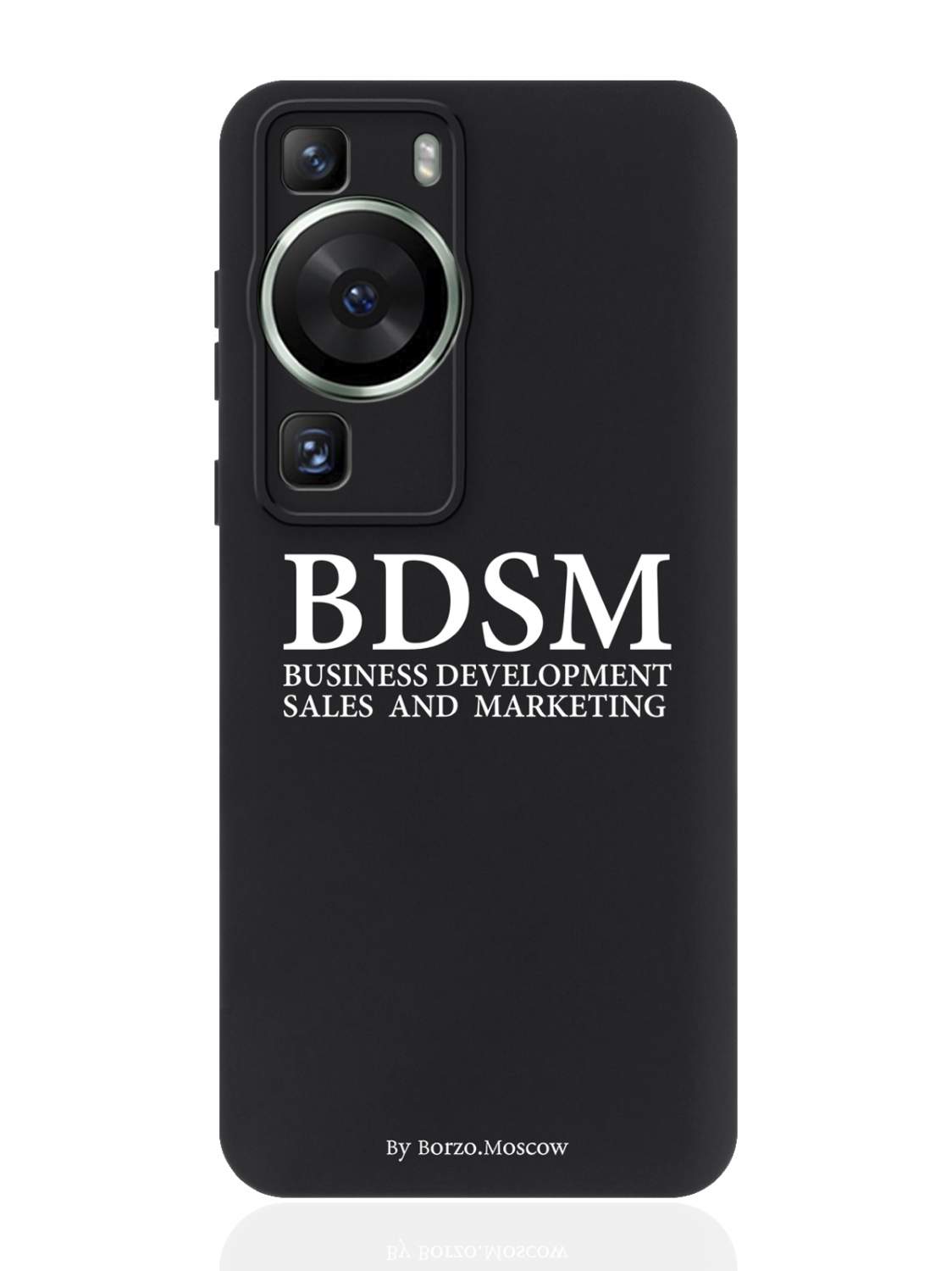 Чехол для Huawei P60 черный BDSM (business development sales and  marketing), купить в Москве, цены в интернет-магазинах на Мегамаркет