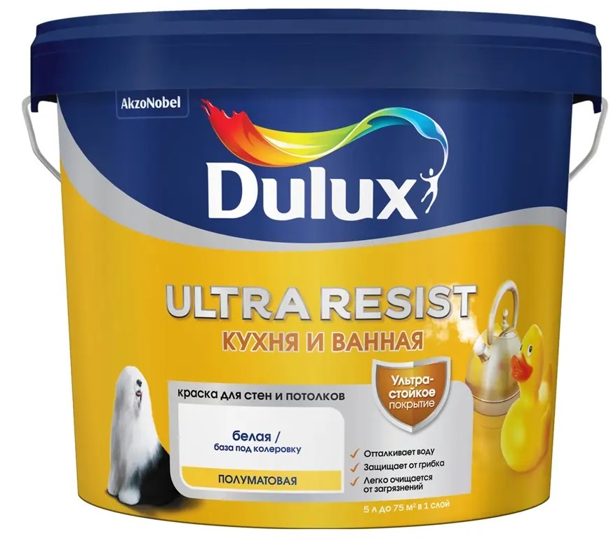 Краски для стен и потолков DULUX - отзывы, рейтинг и оценки покупателей ...