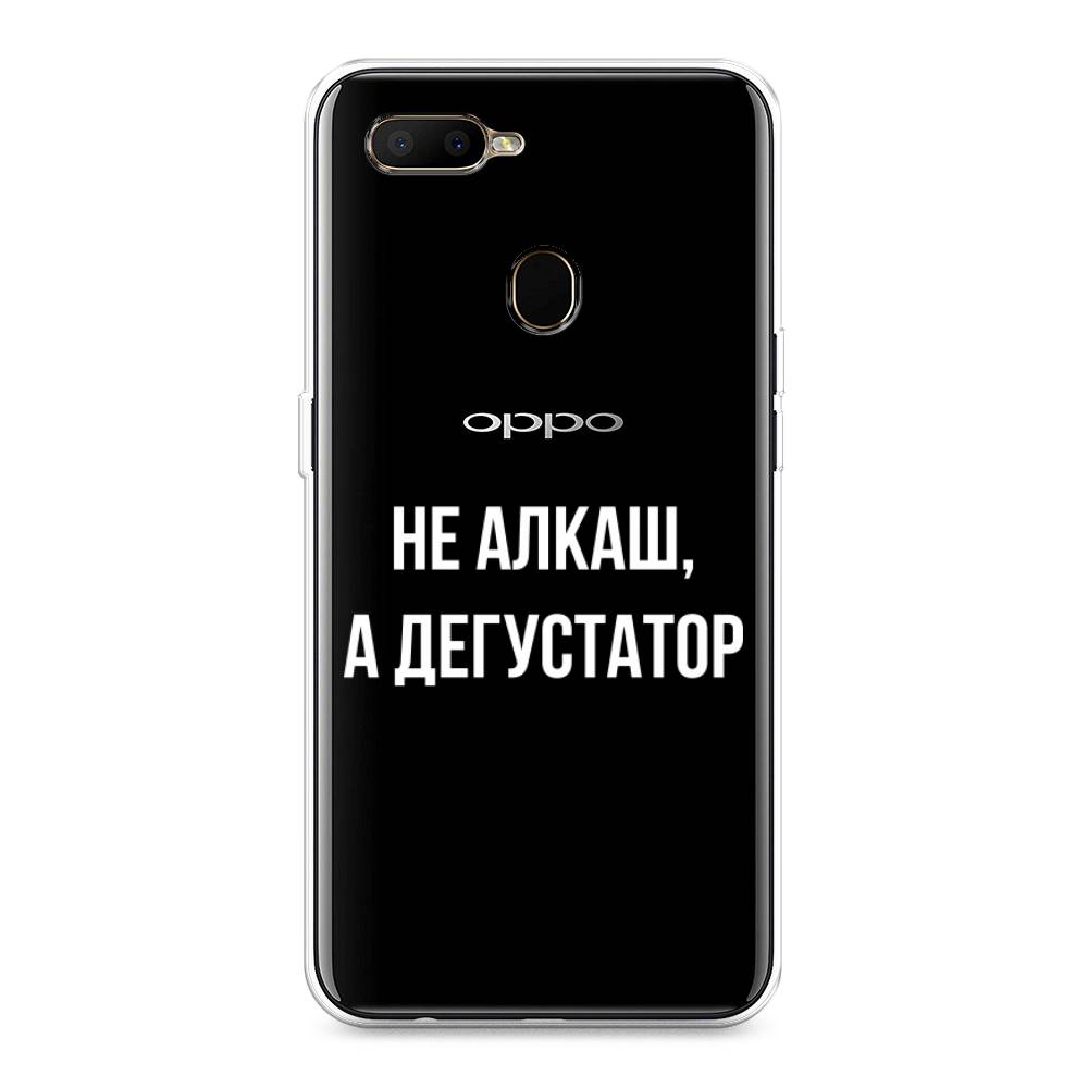 Чехол на Oppo A5s 