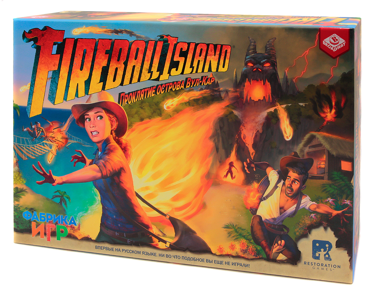 Фабрика Игр - купить настольная игра Фабрика Игр Fireball Island: Проклятие  острова Вул-Кар 17065f, цены в Москве на Мегамаркет