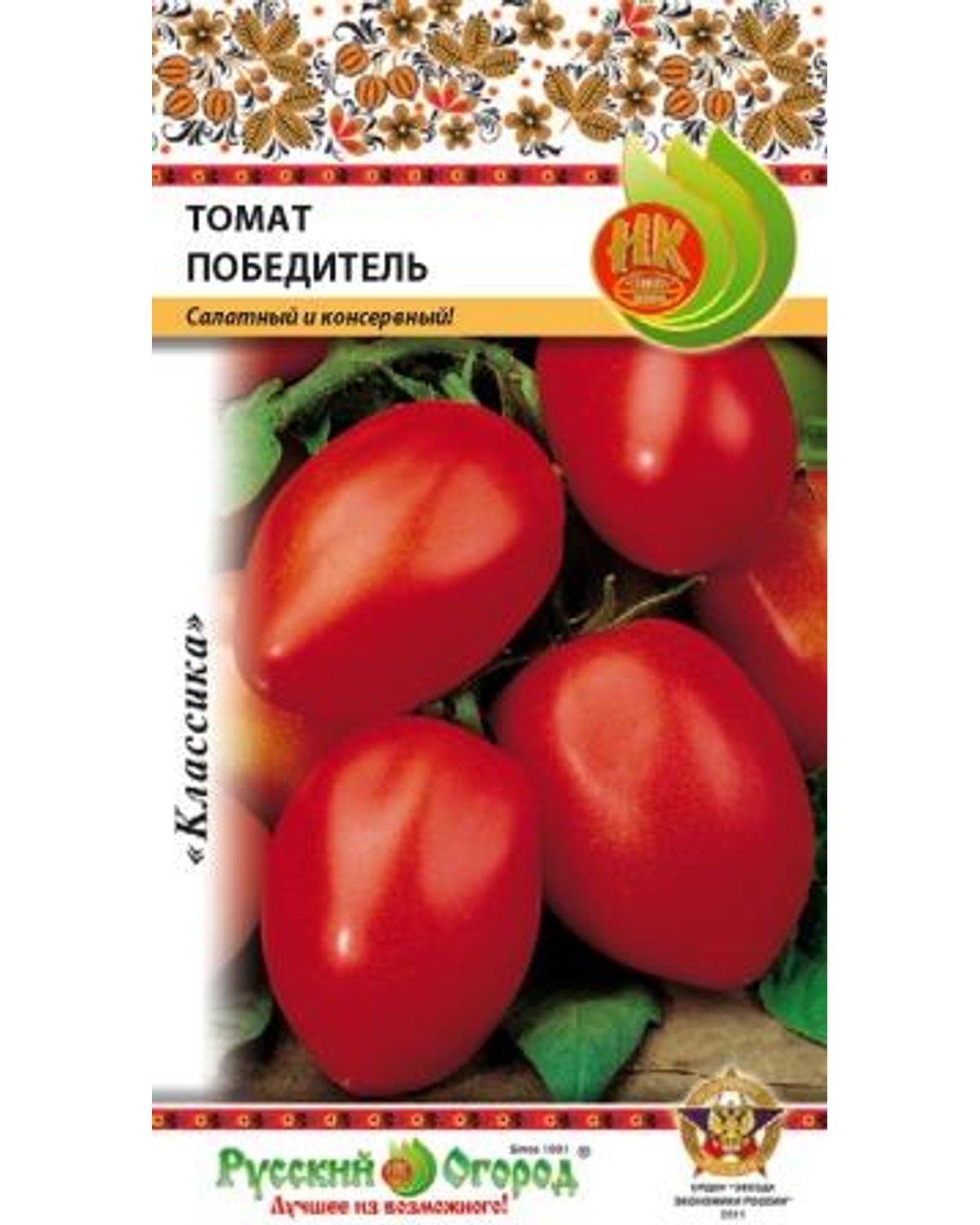 Семена томат Русский огород Победитель 300314 1 уп. - отзывы покупателей наМегамаркет