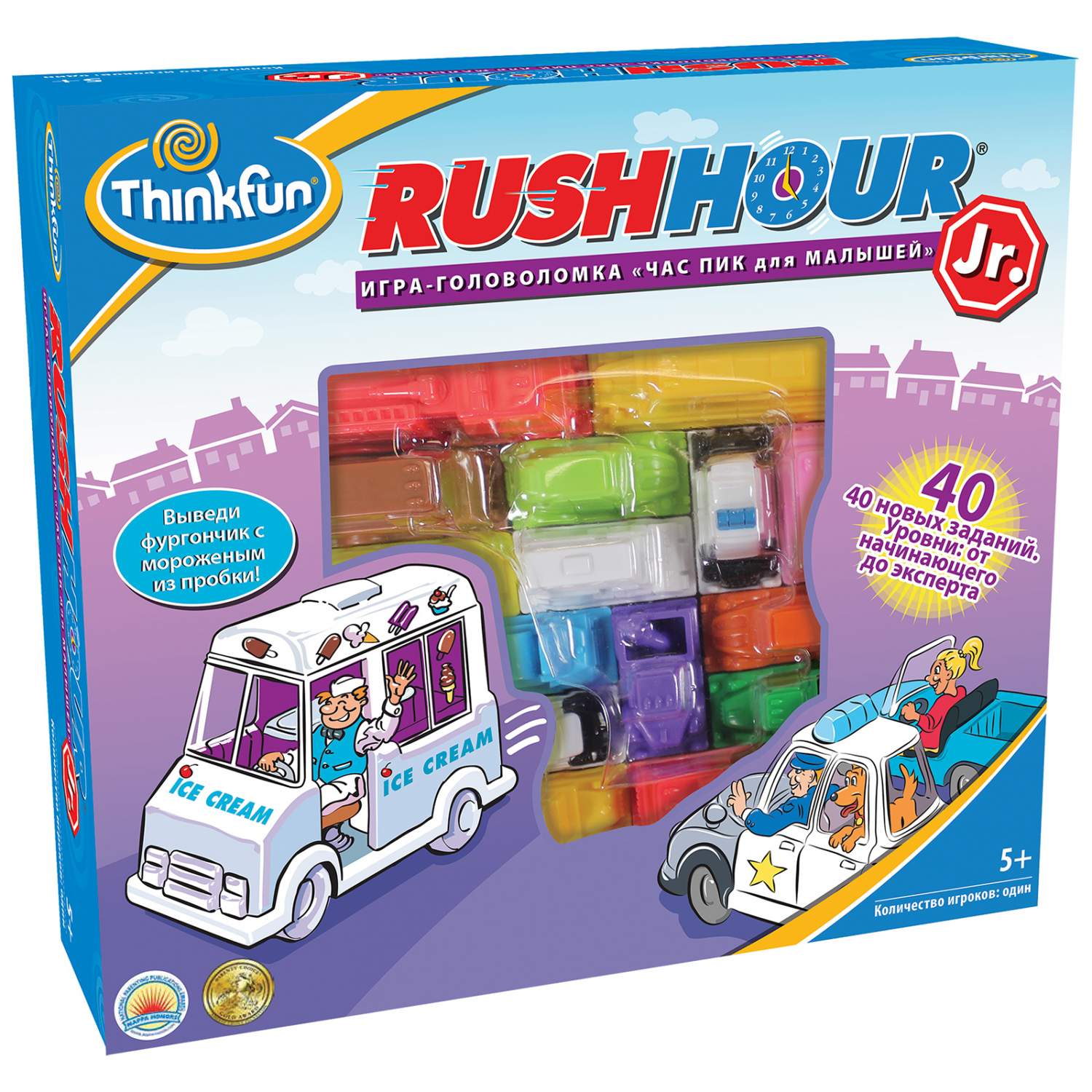 Логические игры Thinkfun Час Пик Rush Hour разноцветный – купить в Москве,  цены в интернет-магазинах на Мегамаркет