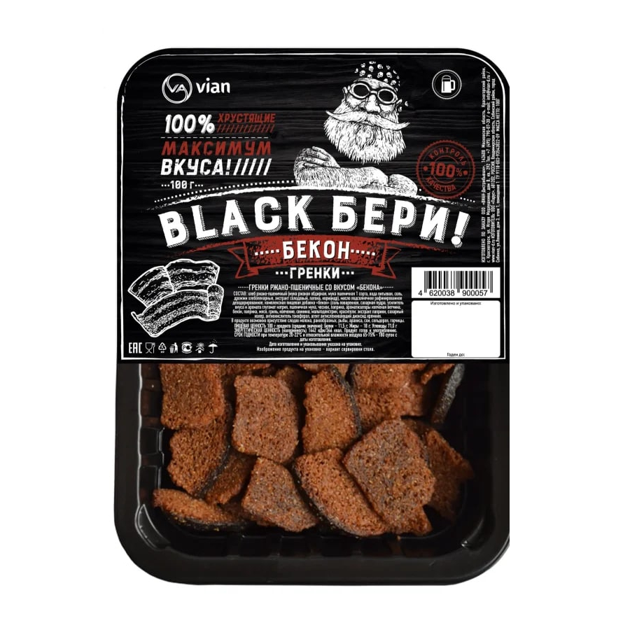 Гренки Vian Black бери! ржано-пшеничные, со вкусом бекона, 100 г - отзывы  покупателей на маркетплейсе Мегамаркет | Артикул: 100047612789