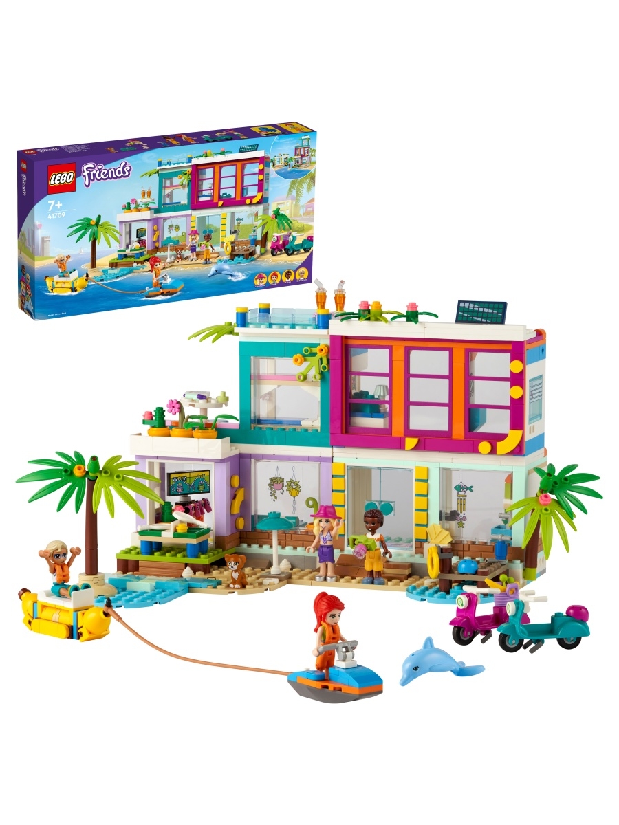 Купить конструктор LEGO Friends 41709 Пляжный дом для отдыха, цены на  Мегамаркет | Артикул: 100030902110