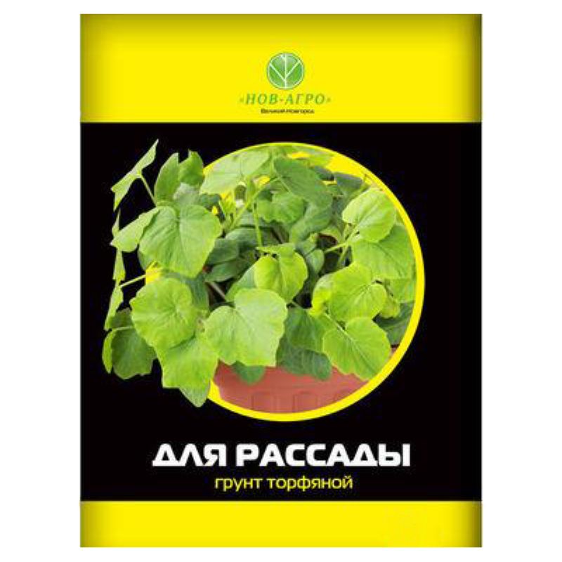Почва для рассады 5 букв сканворд. Почва для рассады 5 букв сканворд. Почва для рассады 5 букв сканворд. Почва для рассады 5 букв сканворд. Грунт сам себе агроном для рассады 10 л.