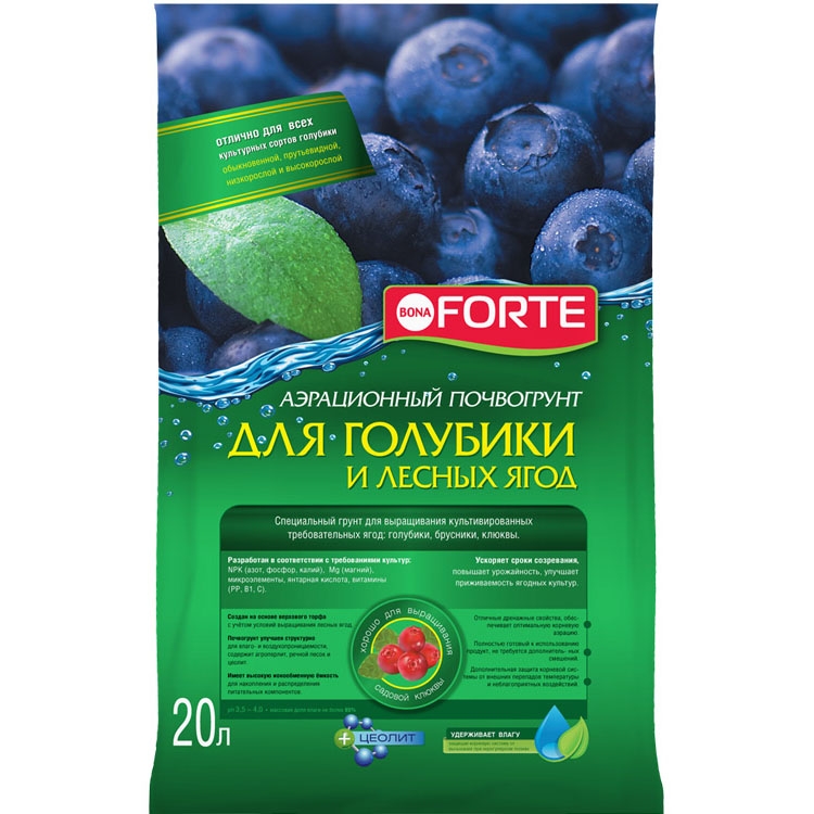 Грунт для голубики и лесных ягод Bona Forte, пакет, 20 л - купить в Москве,цены на Мегамаркет