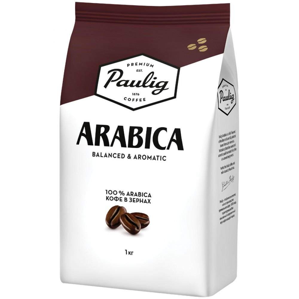 Купить кофе в зернах Paulig arabica 1000 г, цены на Мегамаркет | Артикул:  100023256467