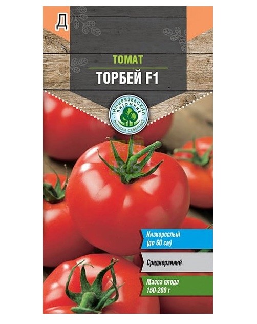 Семена томат Тимирязевский питомник Торбей F1 Of000095606 1 уп. -характеристики и описание на Мегамаркет