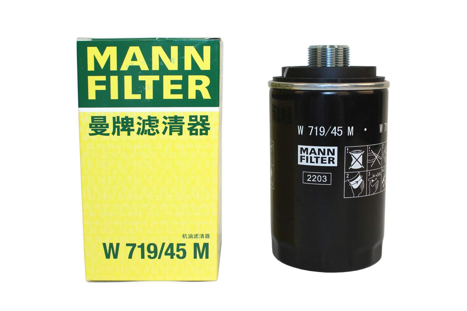 Фильтр масляный MANN FILTER W719/45M - отзывы покупателей на Мегамаркет |  100022854375