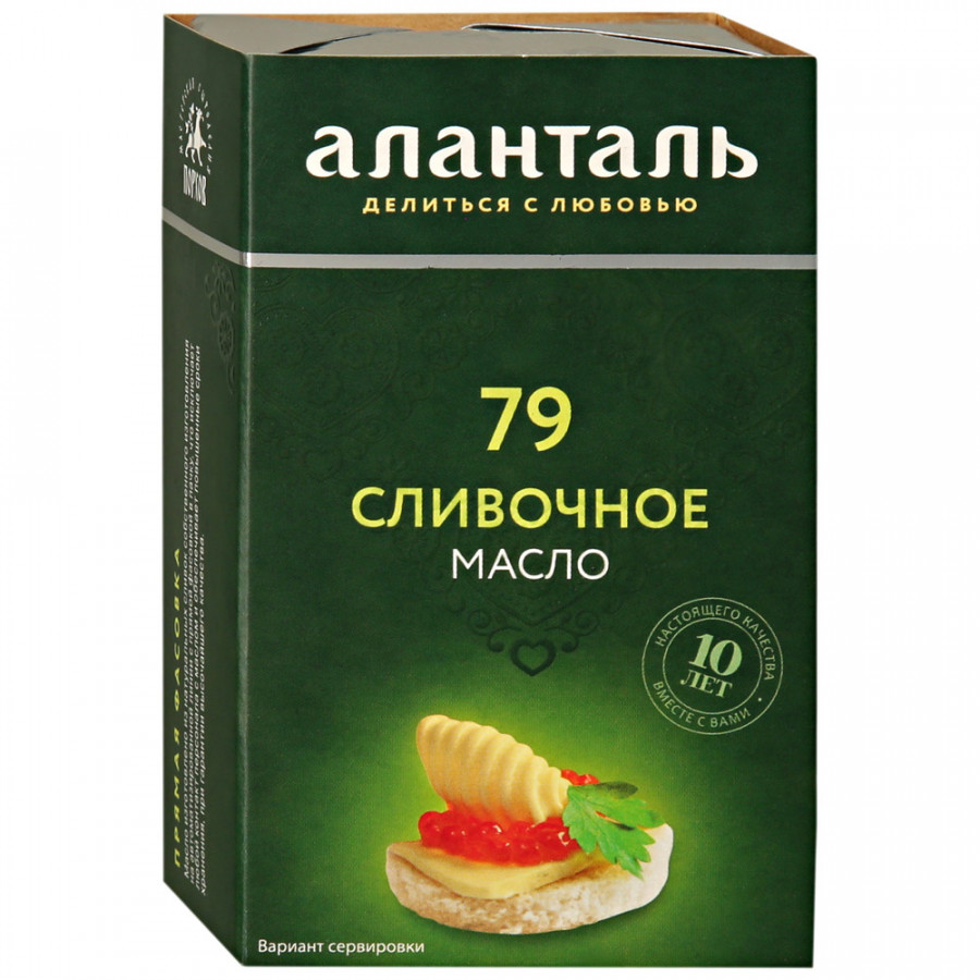 Купить сливочное масло Аланталь № 79 79% 150 г, цены на Мегамаркет |  Артикул: 100030449693