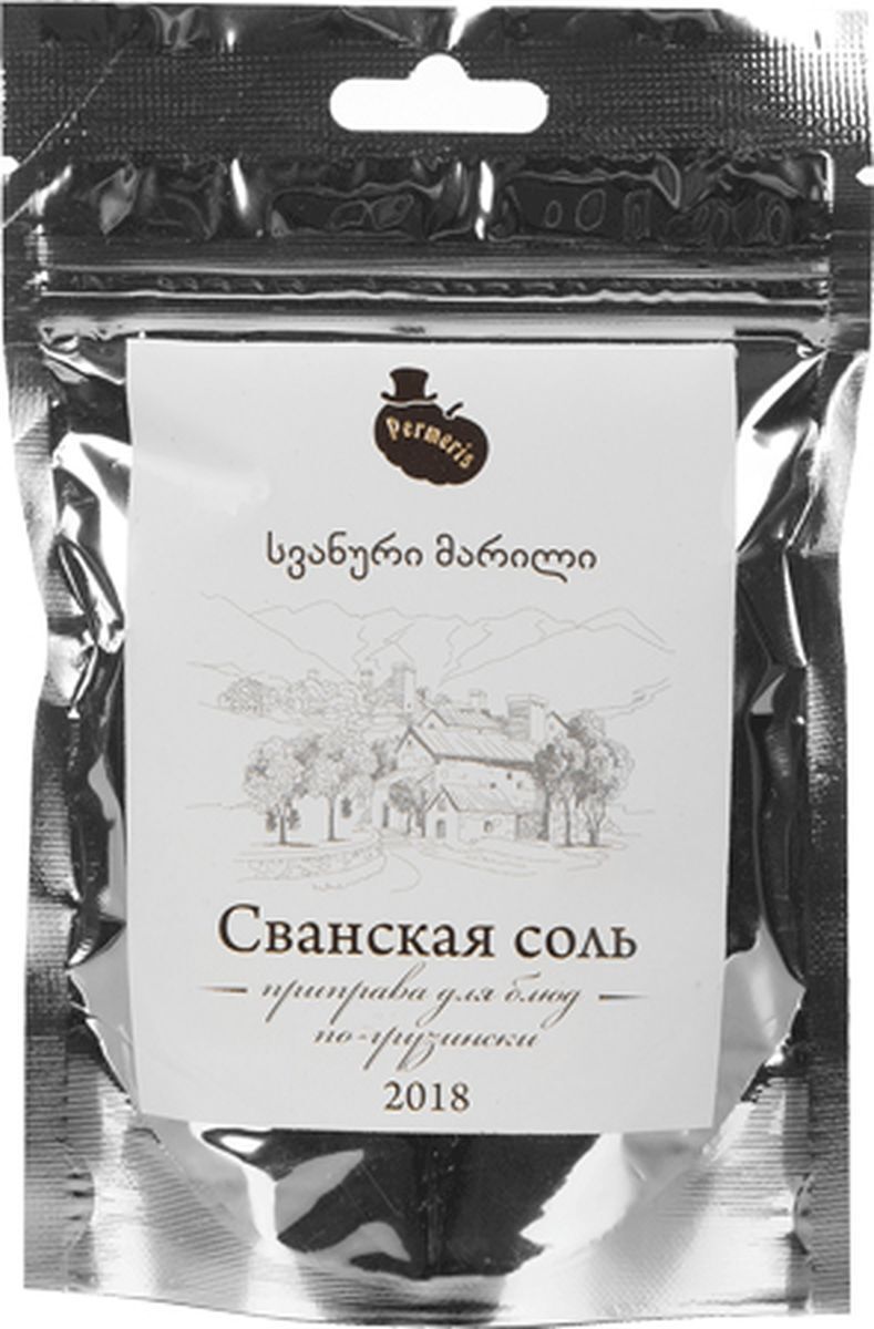 Где Купить Сванскую Соль