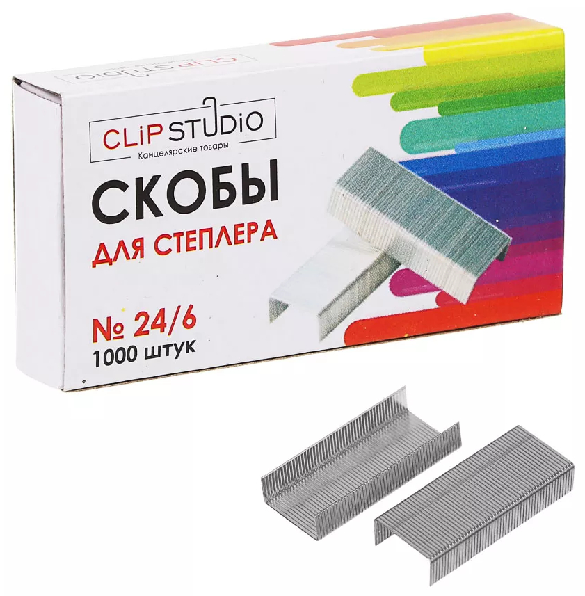 Организация рабочего места ClipStudio купить организацию рабочего