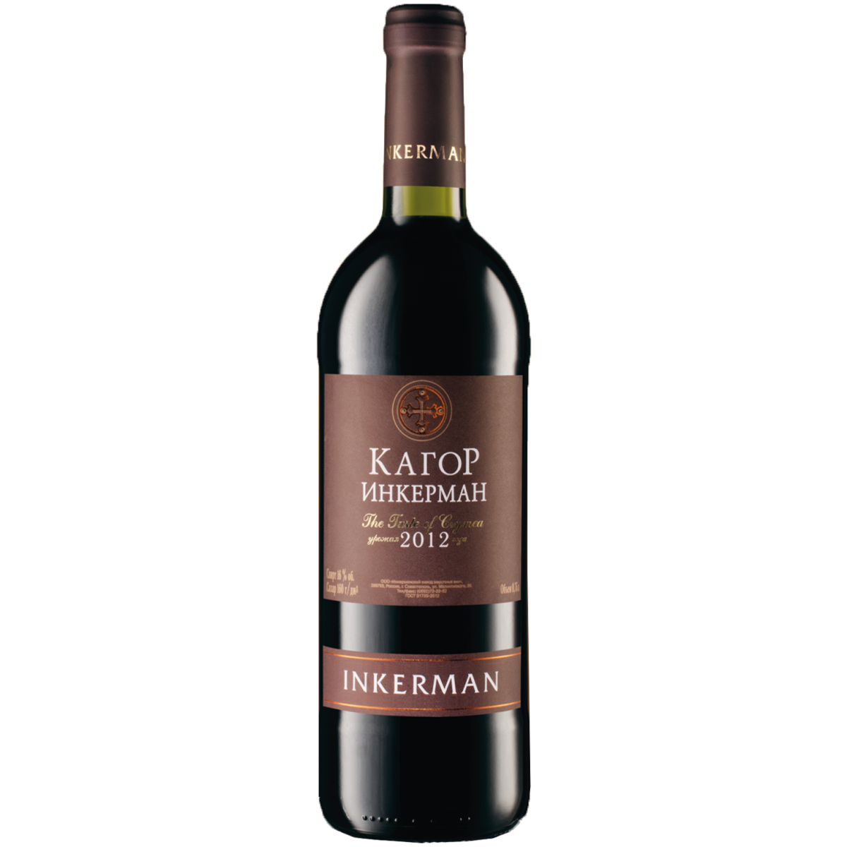 Вино инкерман 0.75. Инкерман вино красное сладкое. Вино Каберне Инкерман. Inkerman Cabernet 2020. Кагор Инкерман.