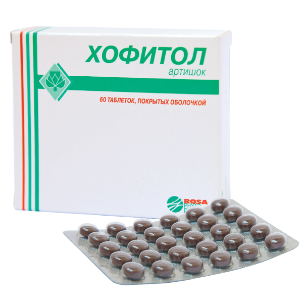 Хофитол детям до еды или после
