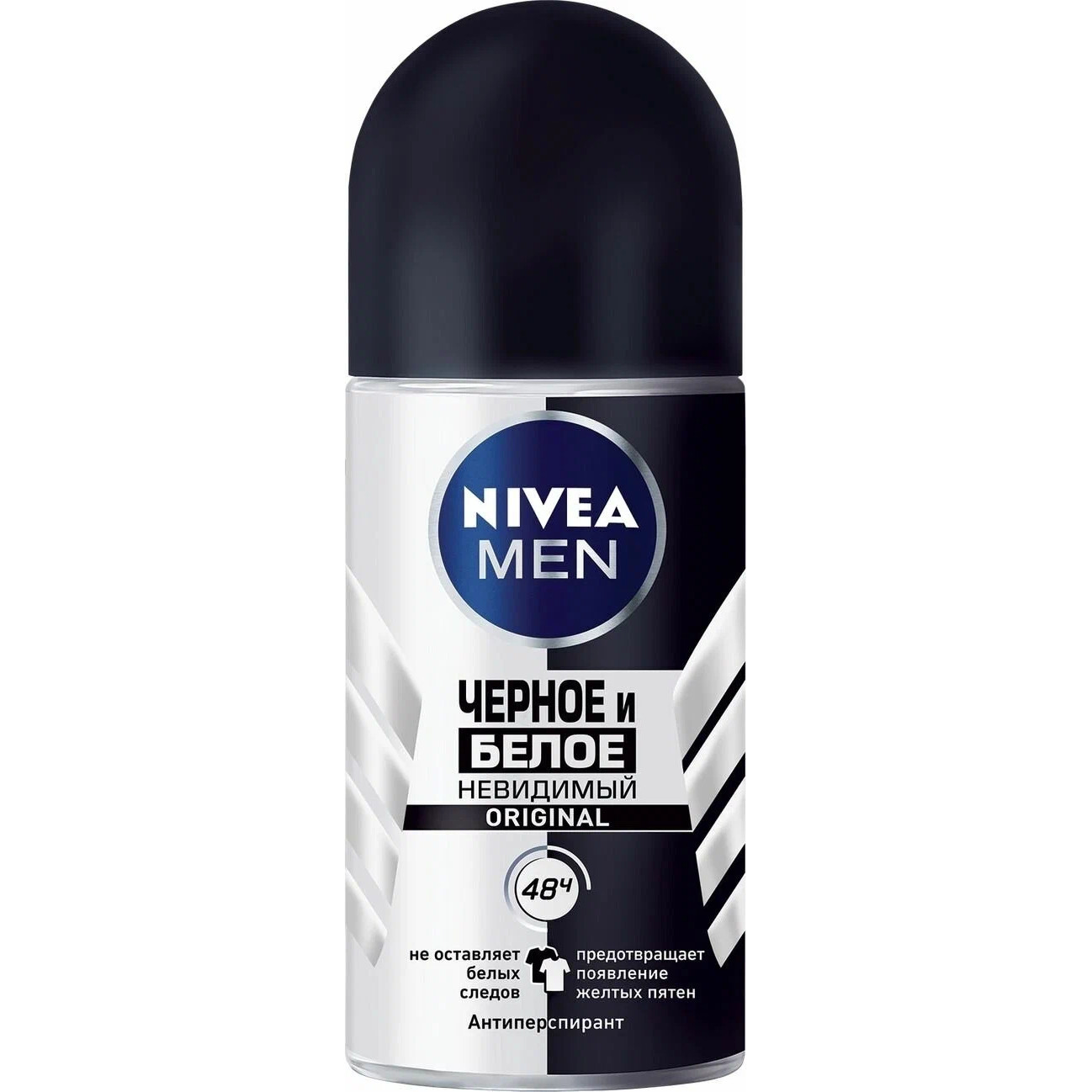 Купить антиперспирант Nivea Ролик мужской Невидимая защита для черного и  белого 50мл, цены на Мегамаркет | Артикул: 100000497610