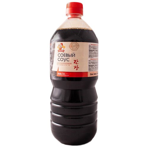 Соус соевый ямчан классический п/б 205мл. Соевый соус sen soy. Соус соевый midori, 480 мл. Соус соевый классический ямчан. Соевый соус сэн сой 1 литр.