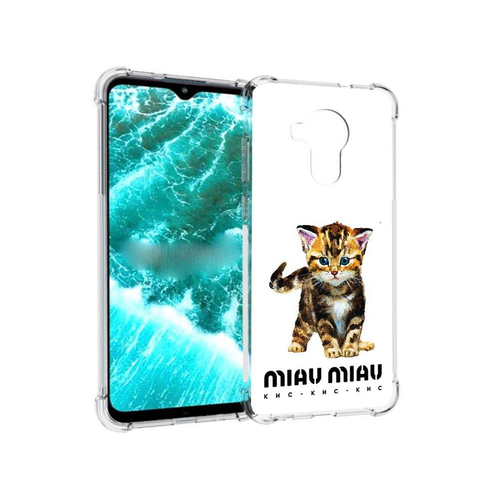 Чехол MyPads Tocco для Nokia C30 Бренд miau miau (PT227054.117.34), купить  в Москве, цены в интернет-магазинах на Мегамаркет