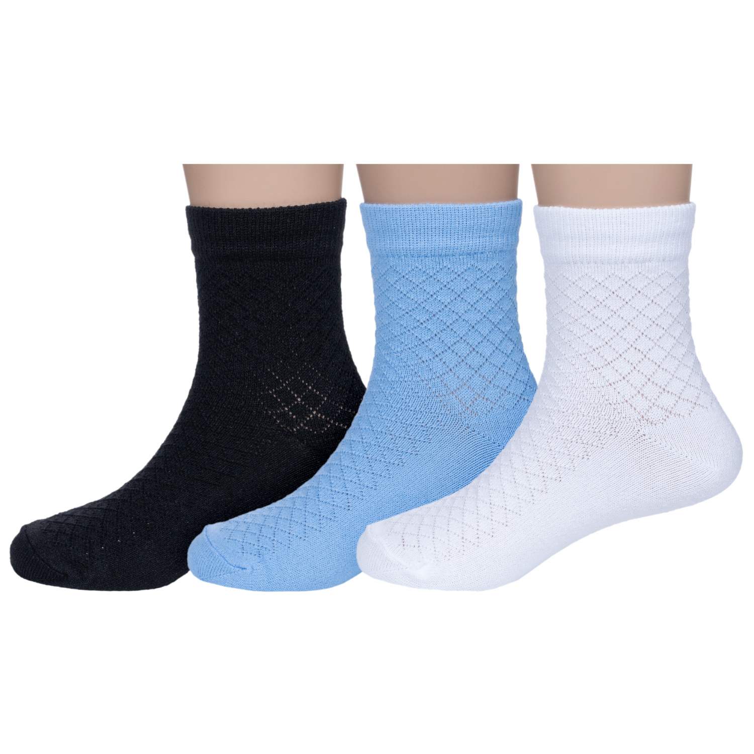 Купить носки детские Носкофф 3-ЛС58, черный; голубой; белый, 18-20, цены в  Москве на Мегамаркет | Артикул: 600009594498