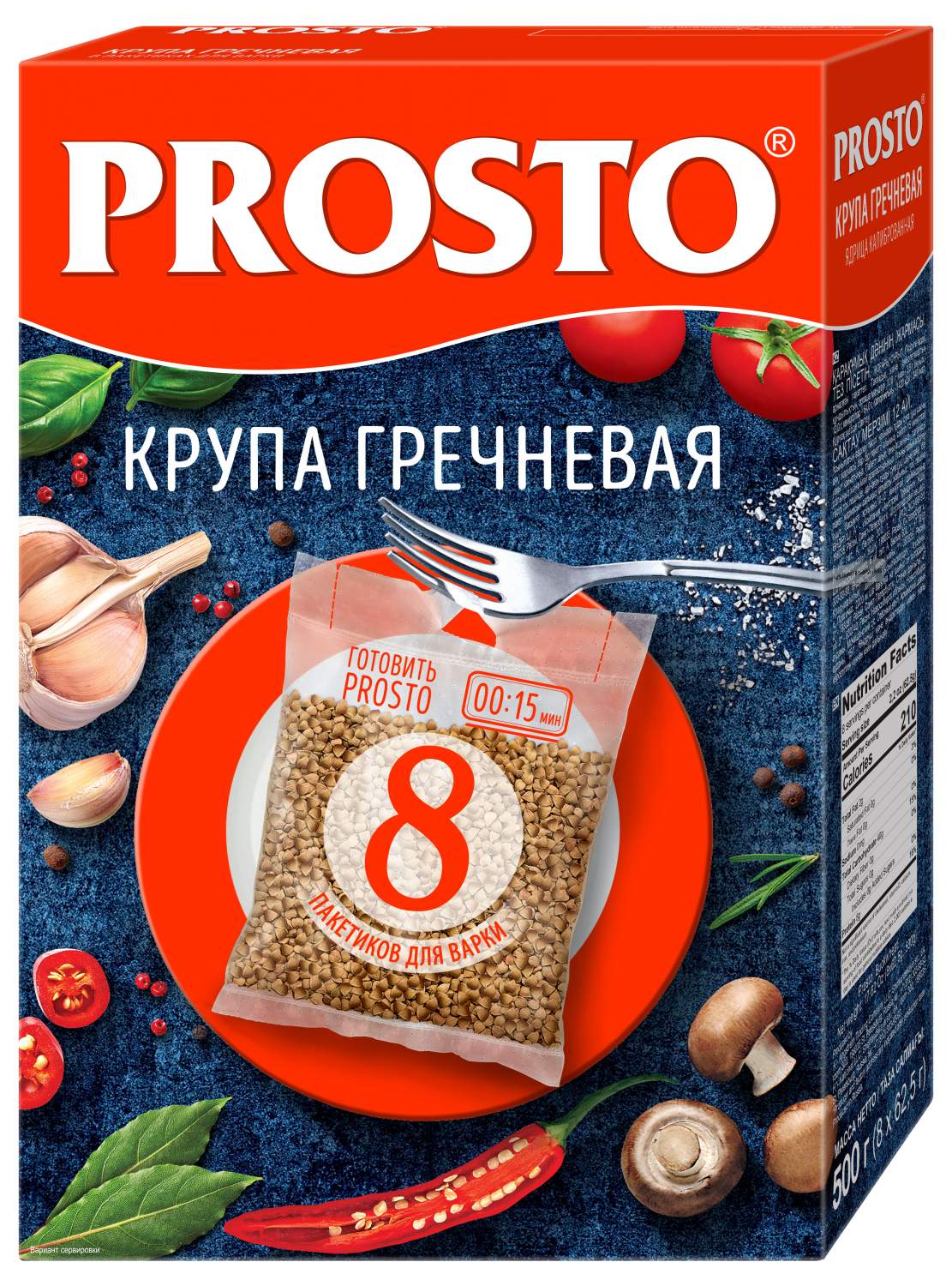 Крупа гречневая PROSTO в варочных пакетиках, 8 порций, 500 г - отзывы  покупателей на маркетплейсе Мегамаркет | Артикул: 100030246029