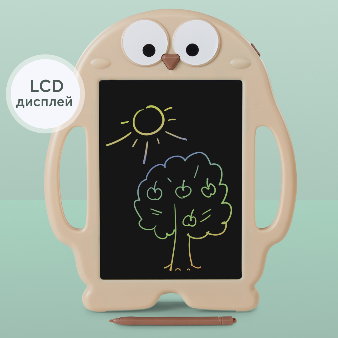 Купить детский планшет для рисования Happy Baby Birdpad, LCD экран, со  стилусом, 331899_beige, цены на Мегамаркет