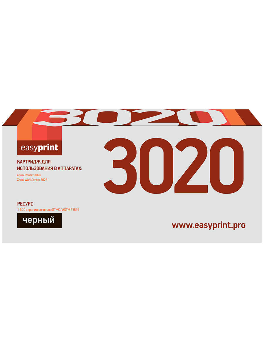 Лазерный картридж EasyPrint LX-3020 (106R02773/3020/3025) для принтеров  Xerox, черный, купить в Москве, цены в интернет-магазинах на Мегамаркет