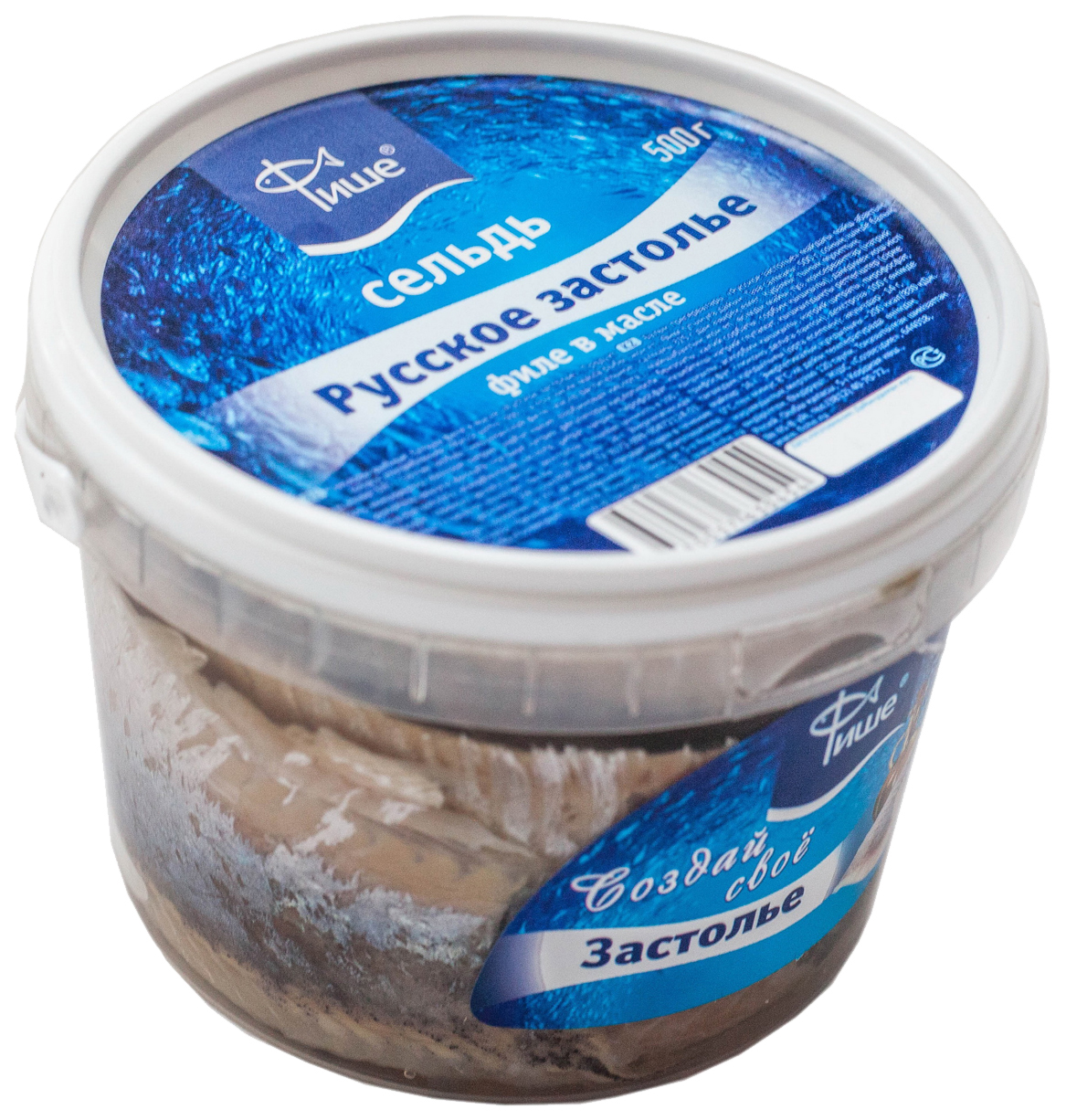 Купить Сельдь слабосоленая Залом Каспийская, вес (456639) в интернет-магазине АШ