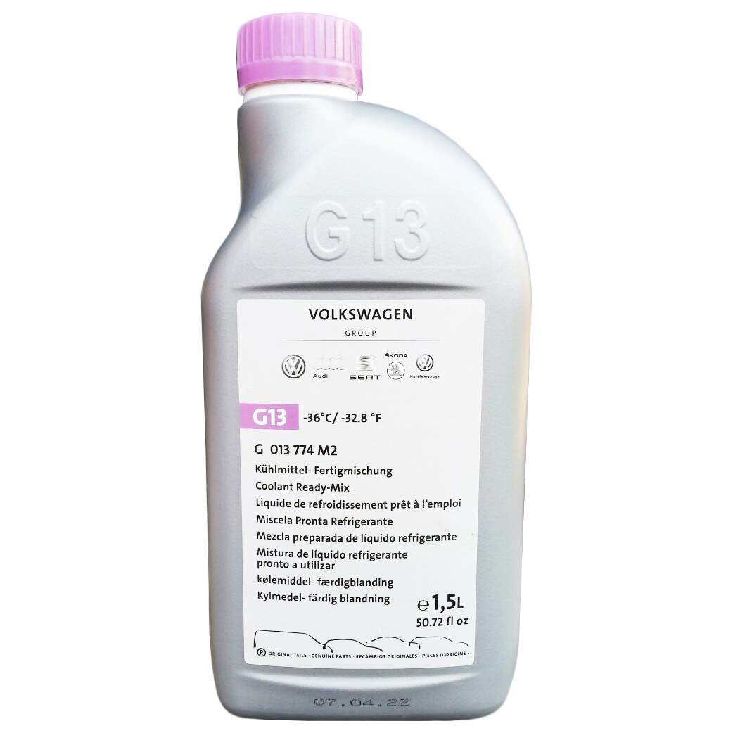 Vag G12e100a9 Антифриз Купить В Барнауле