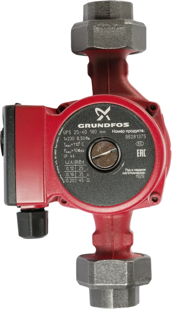 Насос циркуляционный Грундфос 25-60-180. Grundfos ups 25-40 180. Grundfos ups 32-40 180. Циркуляционный насос Grundfos ups 25-40 96281375.