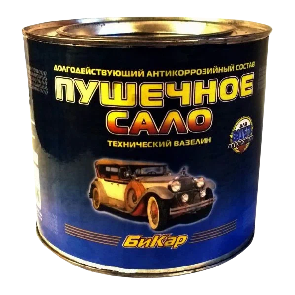 Консервационные смазки - купить консервационные смазки, цены на Мегамаркет
