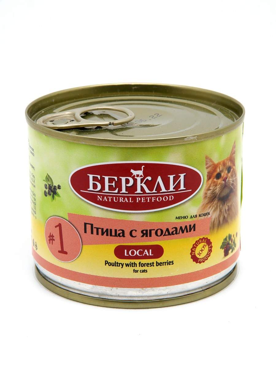 Влажные корма для кошек Berkley - купить влажные корма для кошек Berkley,  цены на Мегамаркет