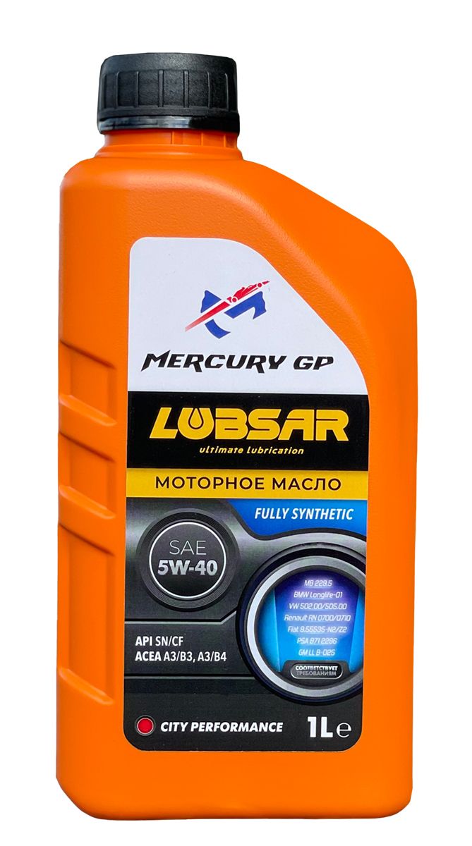 Mercury gp. Lubsar 5w-40. lubsar 5w30. lubsar mercury gp 5w30. масло lubsar mercury gp 5w30 pao артикул.