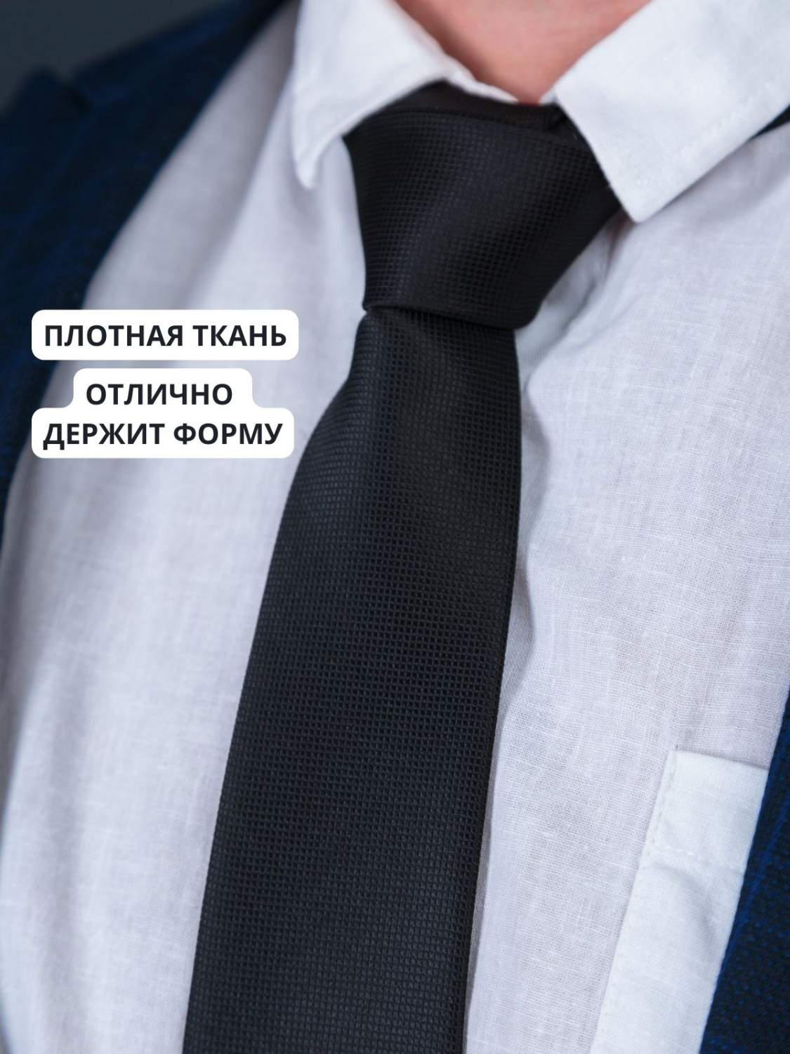 Галстуки мужские - купить мужской галстук на Мегамаркет