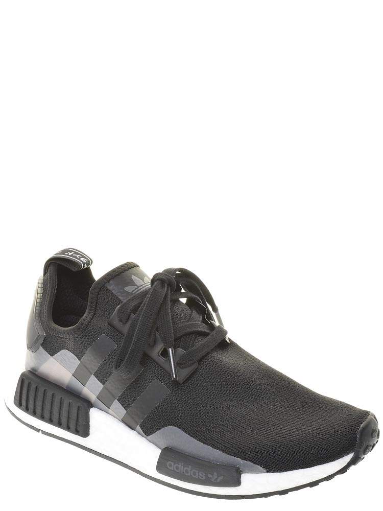 Nmd store size 8.5