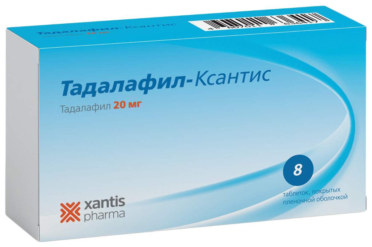 Тадалафил-Ксантис таблетки покрытые пленочной оболочкой 20 мг 8 шт. -  купить в интернет-магазинах, цены на Мегамаркет | средства для повышения  потенции