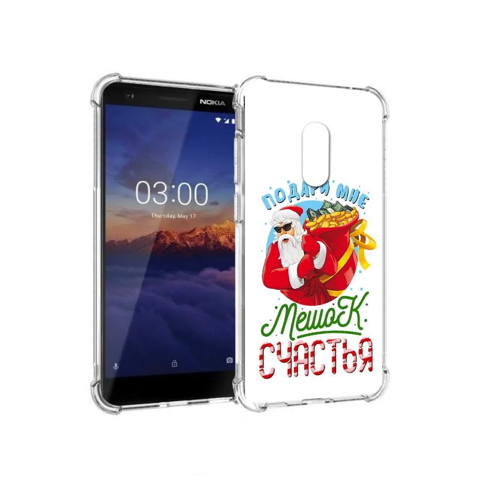 Чехол MyPads Tocco для Nokia 3.1 Подарите мне мешок денег  (PT114125.119.138), купить в Москве, цены в интернет-магазинах на Мегамаркет