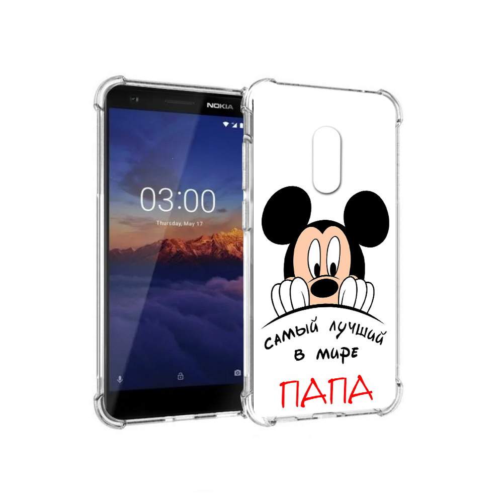 Чехол MyPads Tocco для Nokia 3.1 Самай лучший папа Микки Маус  (PT114125.119.151) – купить в Москве, цены в интернет-магазинах на  Мегамаркет