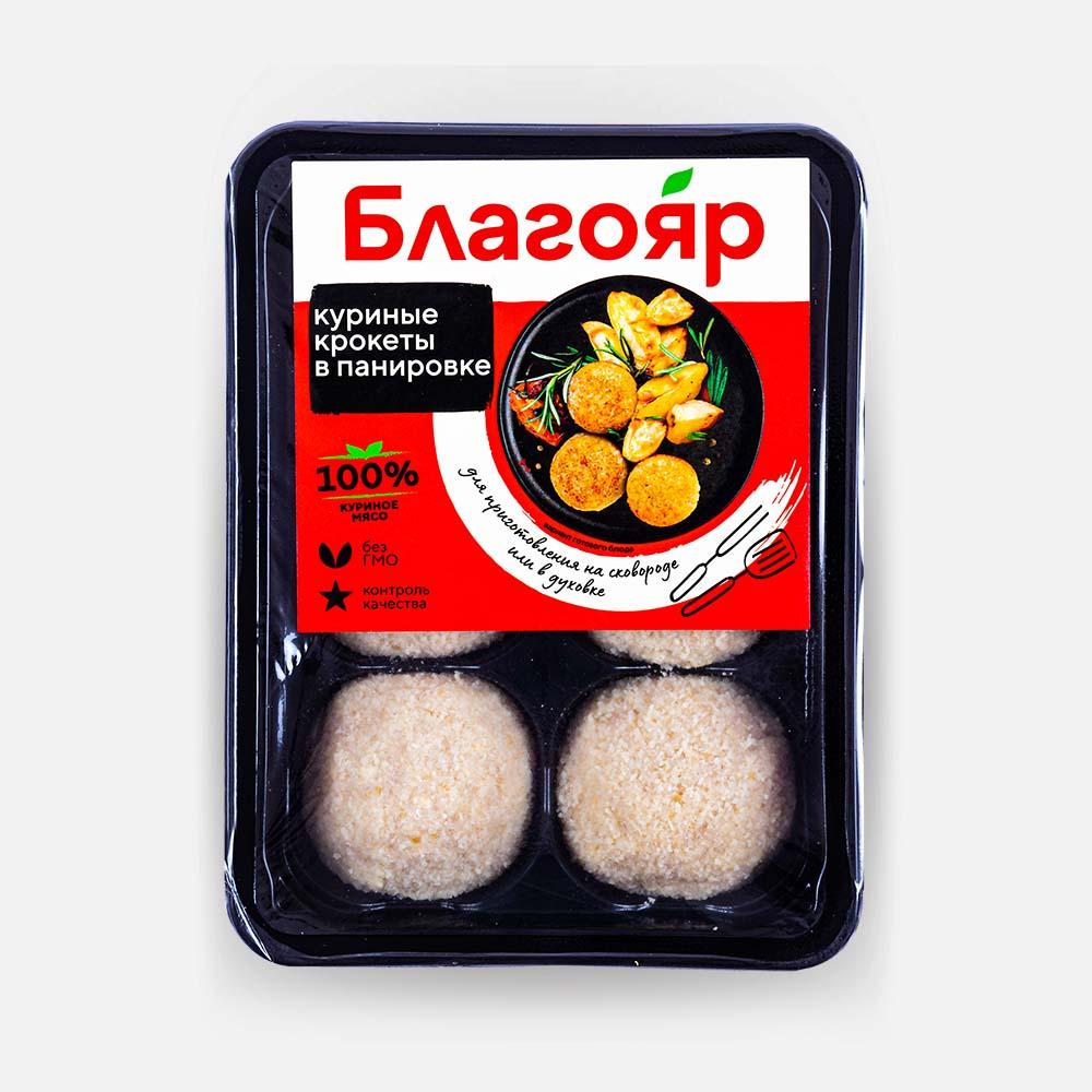 Купить крокеты Благояр из курицы, охлаждённые, в панировке, в лотке, 480 г,  цены на Мегамаркет | Артикул: 100032947546