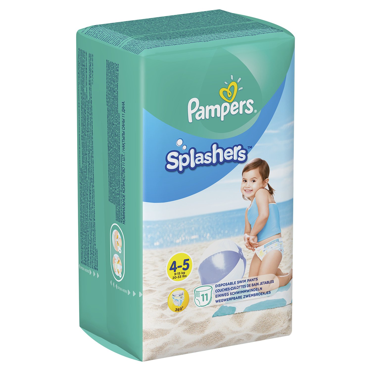 Купить подгузники-Трусики Splashers Pampers Для Плавания Maxi-Junior (9-15  Кг) 11 Шт., цены на Мегамаркет | Артикул: 100023466001