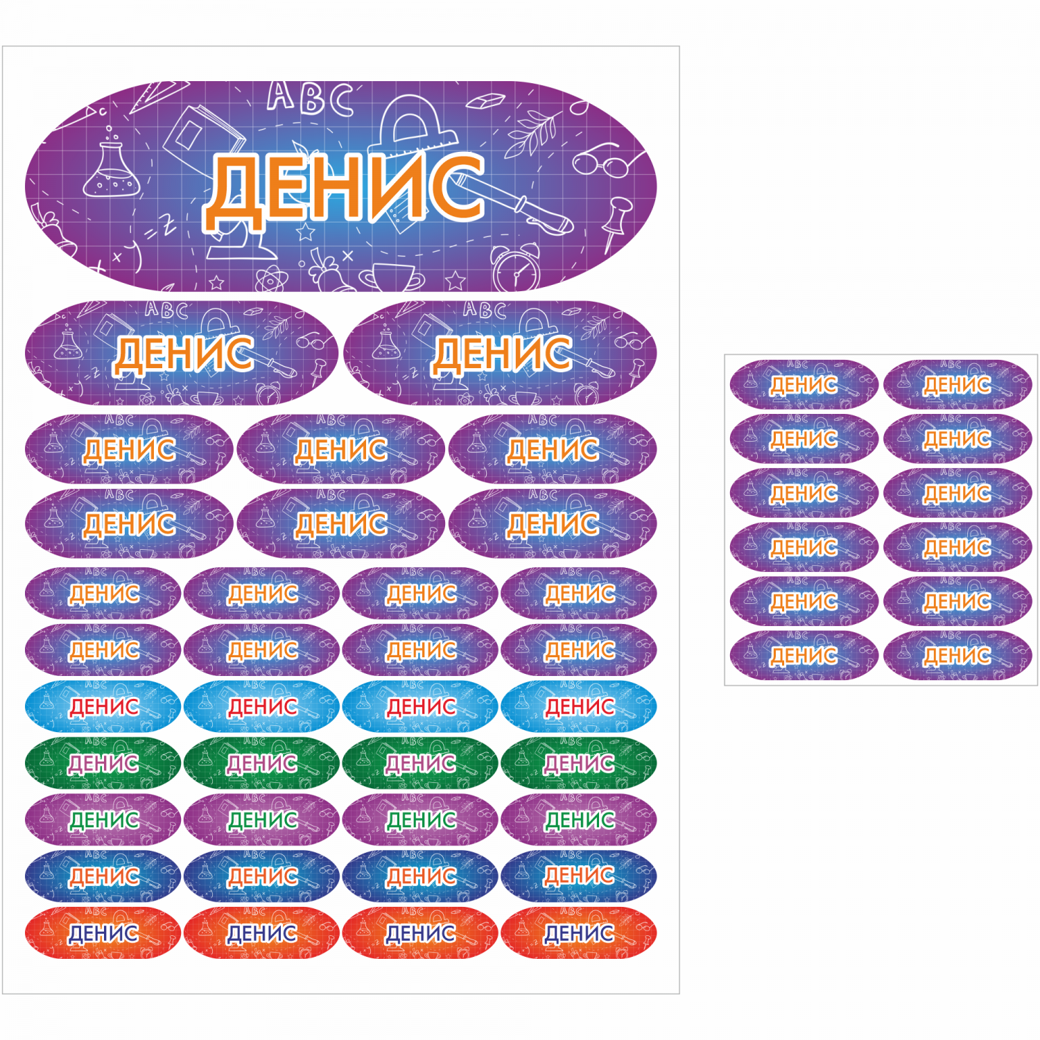 Порно мұғалім студентті көруге шақырады Атасының немересін сиқыған порно видео