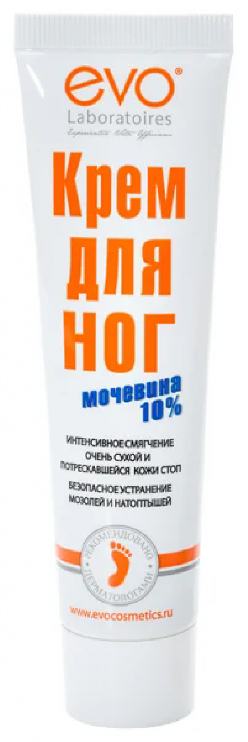 Крем для ног с мочевиной Ozon