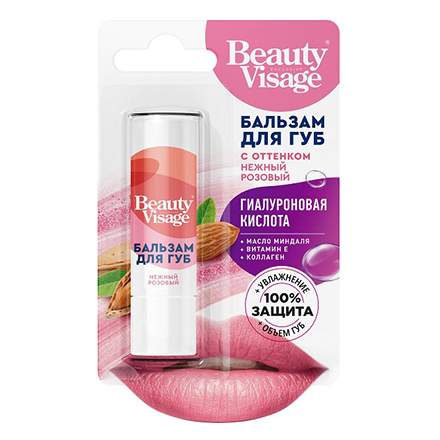 Бальзам для губ оттеночный Glasting Melting Balm, тон 03 Sorbet Balm