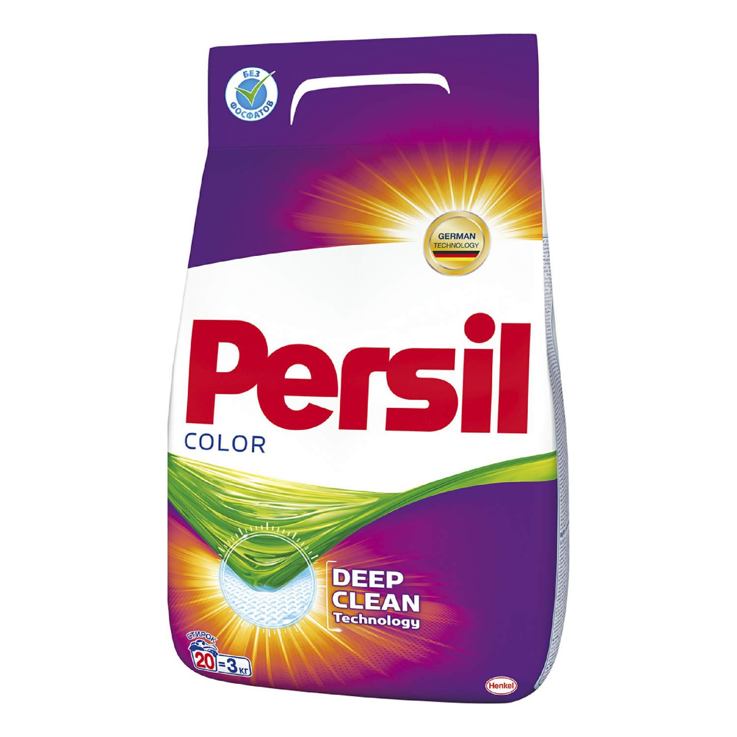 Persil 3 Кг Купить