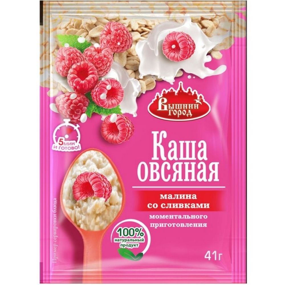 Каша овсяная Вышний город 