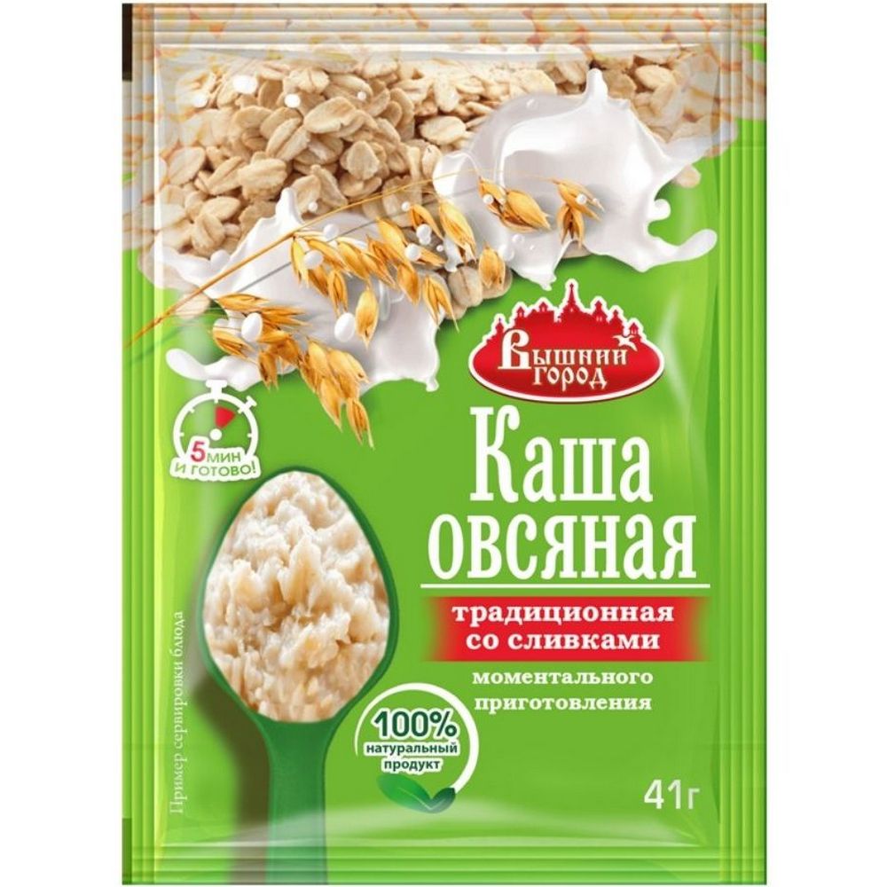 Каша овсяная Вышний город 