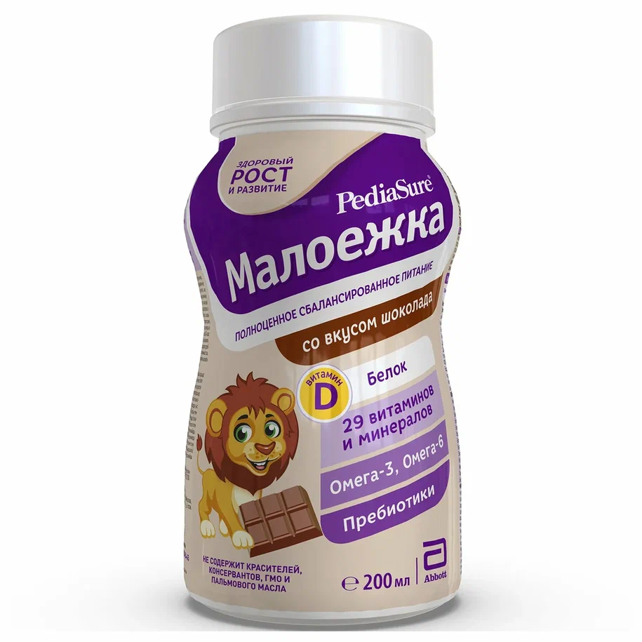 Молочная смесь 3 (от года) PediaSure Малоежка со вкусом шоколада 200 мл -  отзывы покупателей на Мегамаркет | 100024569986